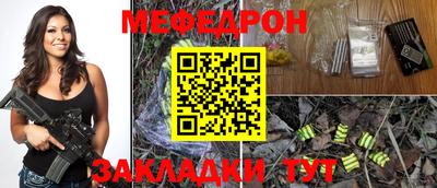 амфетамин Бузулук
