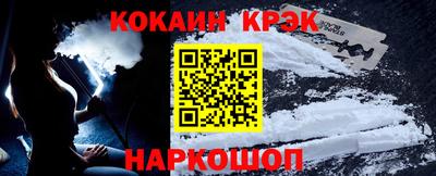прущие грибы Бугуруслан
