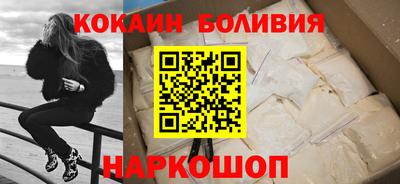 прущие грибы Бугуруслан