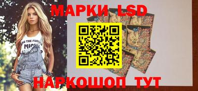 амфетамин Бузулук