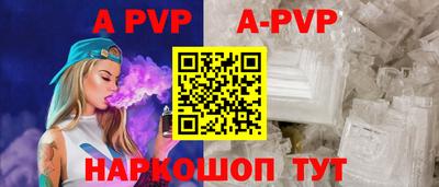 гашиш Ивантеевка