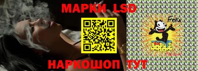 амфетамин Бузулук