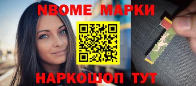 метадон Ижевск