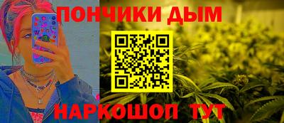 амфетамин Бузулук