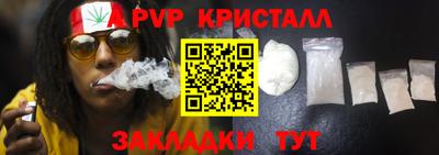прущие грибы Бугуруслан