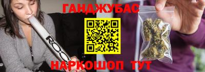 прущие грибы Бугуруслан