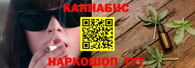 амфетамин Бузулук