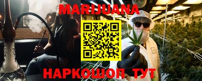 амфетамин Бузулук