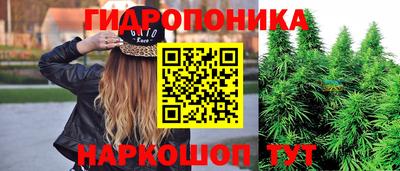 амфетамин Бузулук