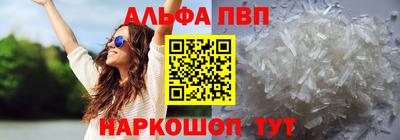 амфетамин Бузулук
