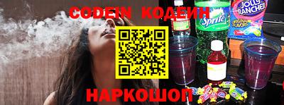 прущие грибы Бугуруслан
