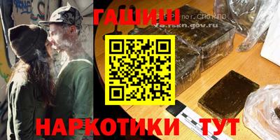 амфетамин Бузулук