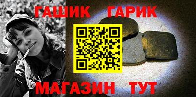 амфетамин Бузулук