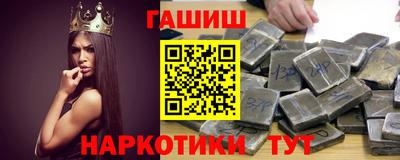 прущие грибы Бугуруслан