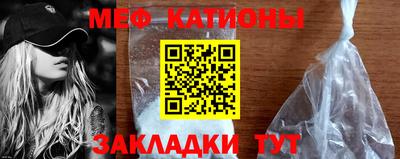 амфетамин Бузулук